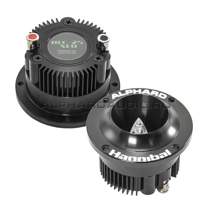 Alphard Hannibal HLG-25NEO Black 4OHM.   Hannibal HLG-25NEO Black 4OHM.